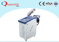 CE Laser Rust Removal Mold Cleaning Rust On Metal Paint On Wood 1000W 500W