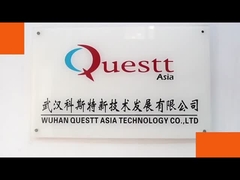 تعريف عن الشركة