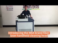 3000واط ليزر إزالة الصدأ